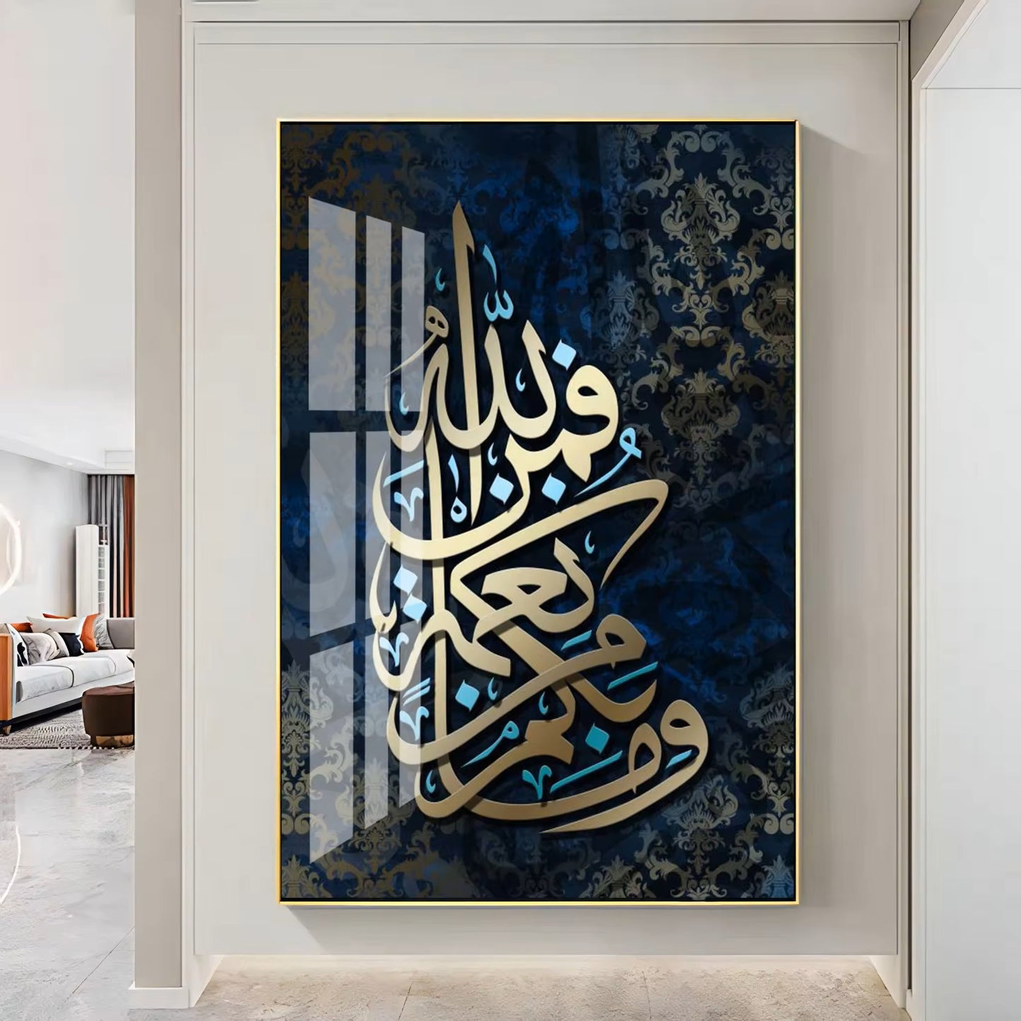 Modern Islamic single Frame
