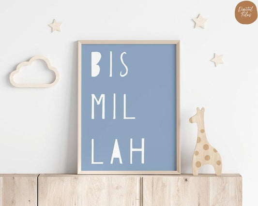 Islamic kids Wall Art | Set of 3