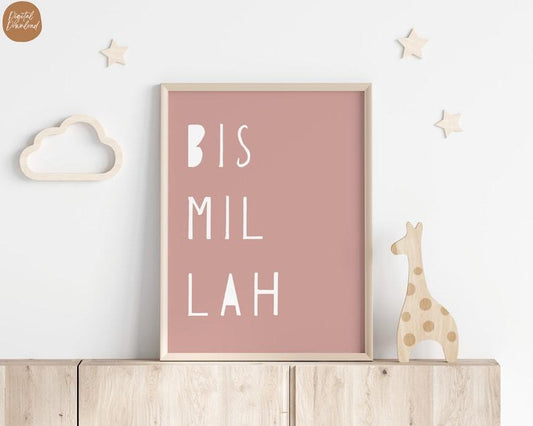 Islamic kids Wall Art | Set of 3