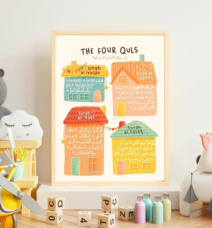 Four Quls Kids Wall Art | Single Frame