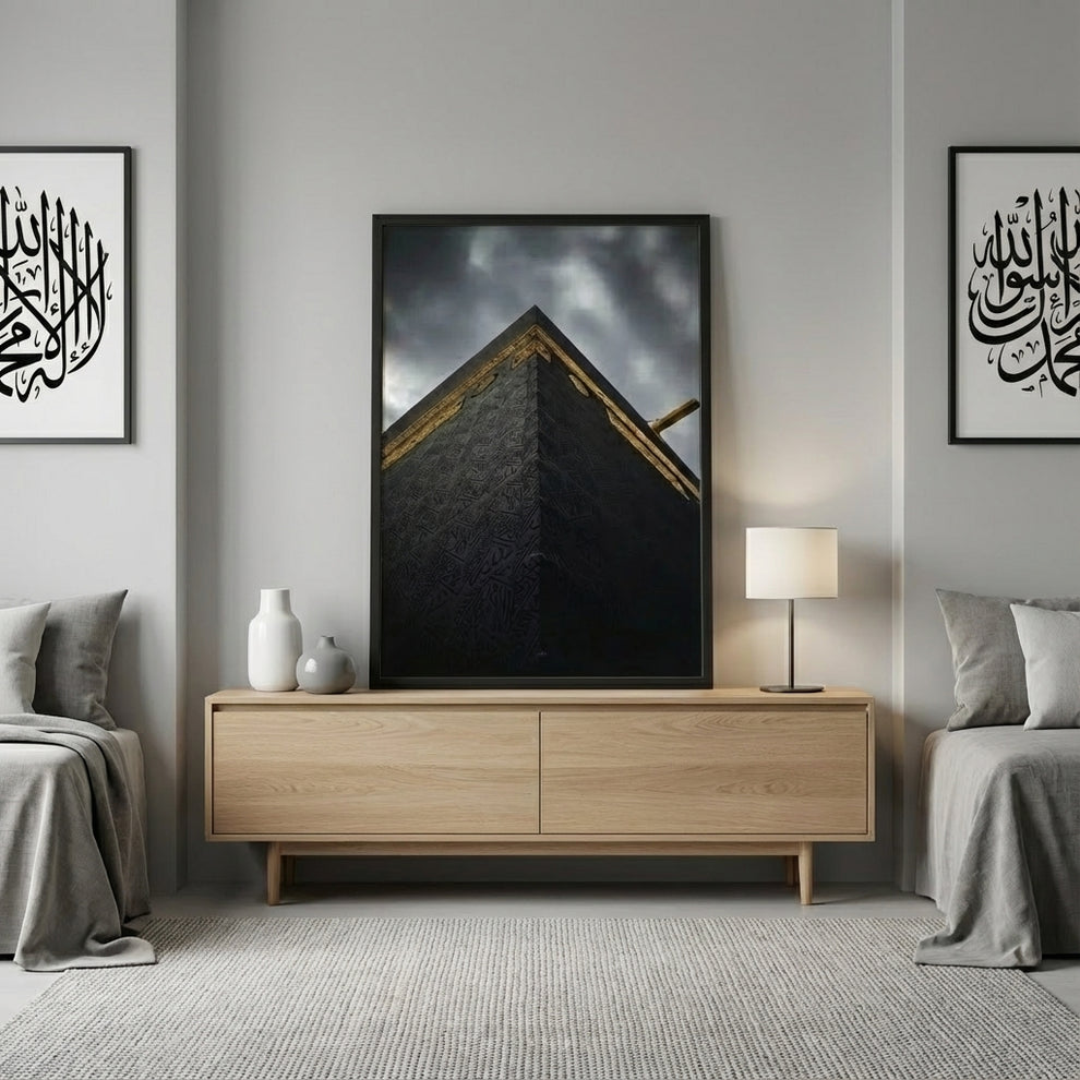 Khana Kabah Islamic Wall Frame Painting