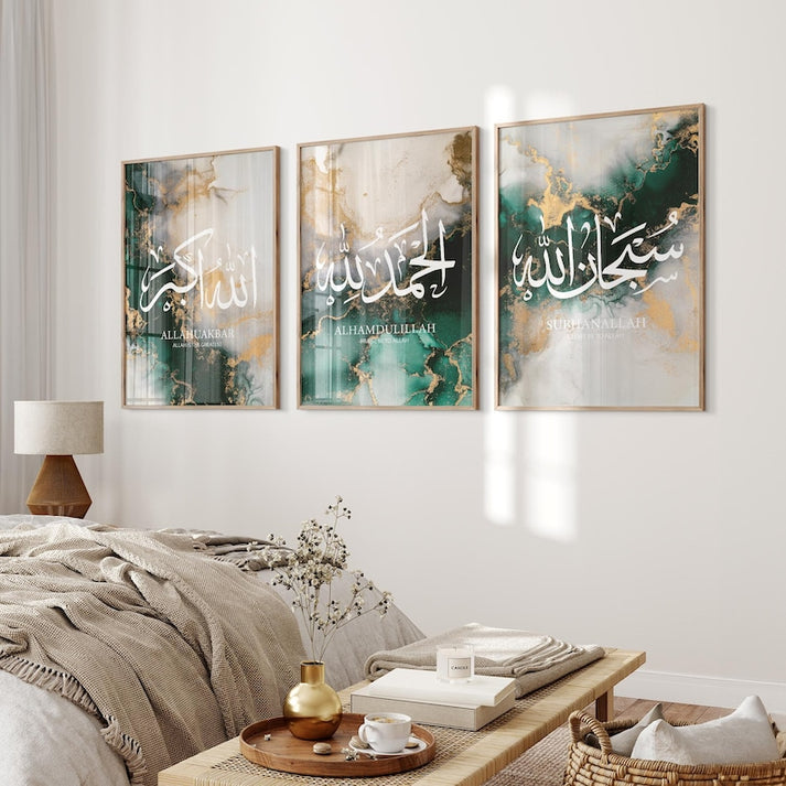 Islamic Wall Art I | Set of 3