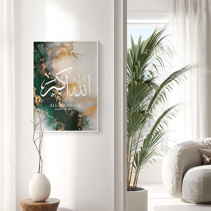 Islamic Wall Art I | Set of 3