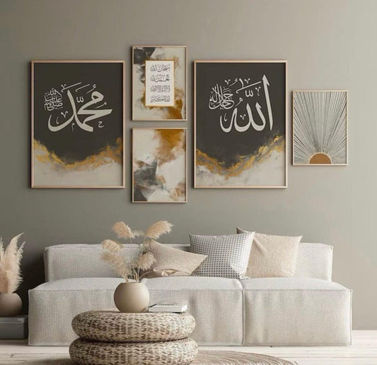 Arabic Calligraphy II | Set of 5