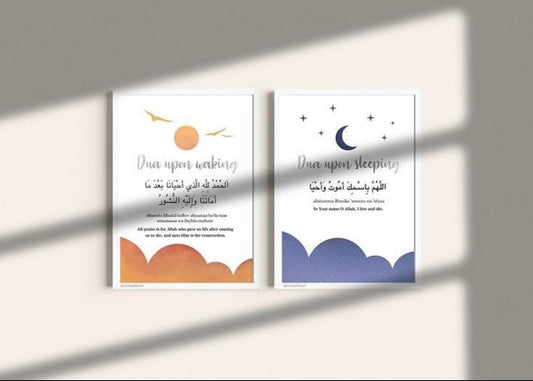 Morning & Night Dua Kids Frames | Set of 2