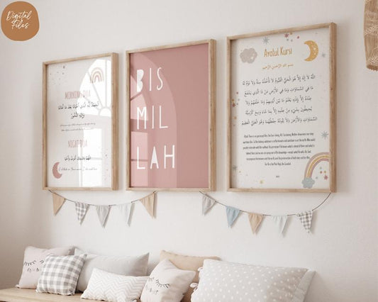 Islamic kids Wall Art | Set of 3