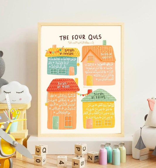 Four Quls Kids Wall Art | Single Frame