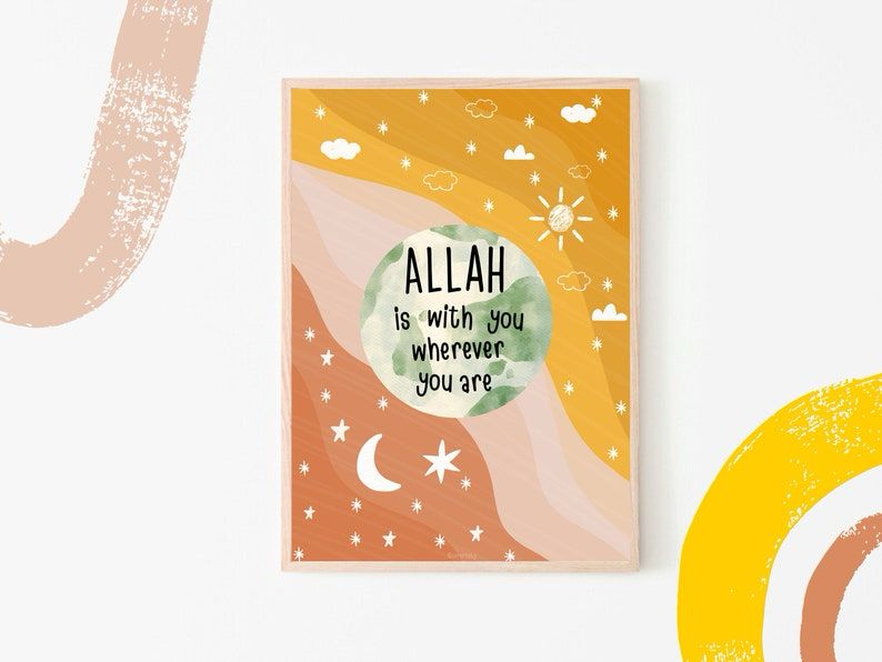 Islamic Kids Wall Art | Single Frame