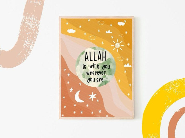 Islamic Kids Wall Art | Single Frame