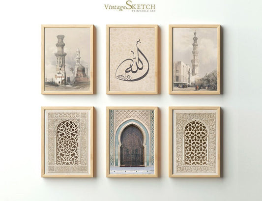 Modern Arabic Calligraphy | Set of 6