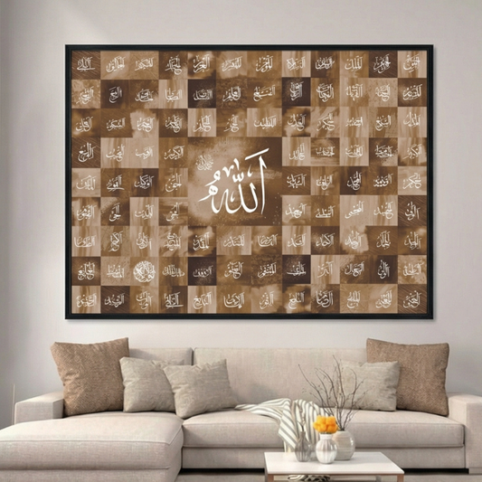 99 names of Allah, Asma ul Husna, Abstract Frame Painting
