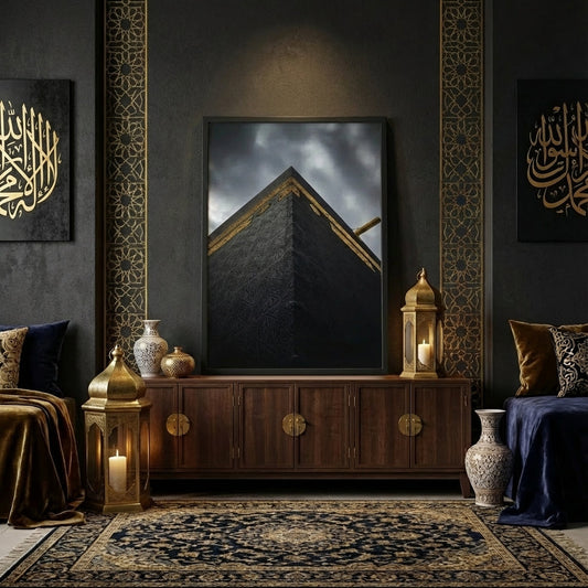 Khana Kabah Islamic Wall Frame Painting