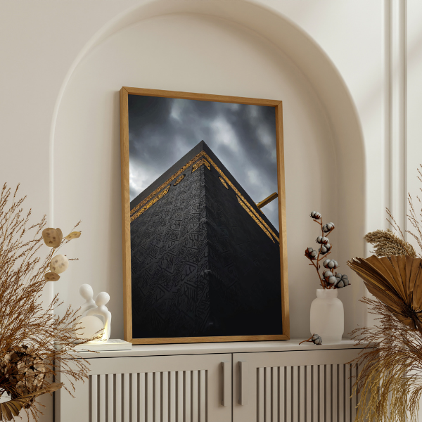 Pack Two Islamic Wall Framed Painting