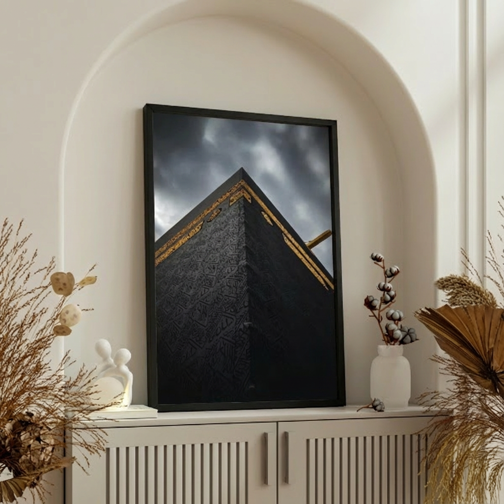 Khana Kabah Islamic Wall Frame Painting